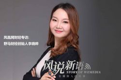 [2分钟科普下]贵州黔南公司大全_哔哩哔哩-3